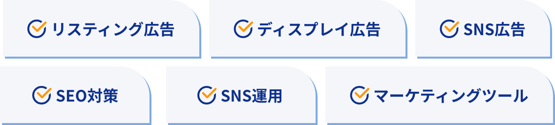 デジマケ-スクール